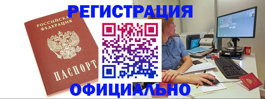 форма 3 в Иланском